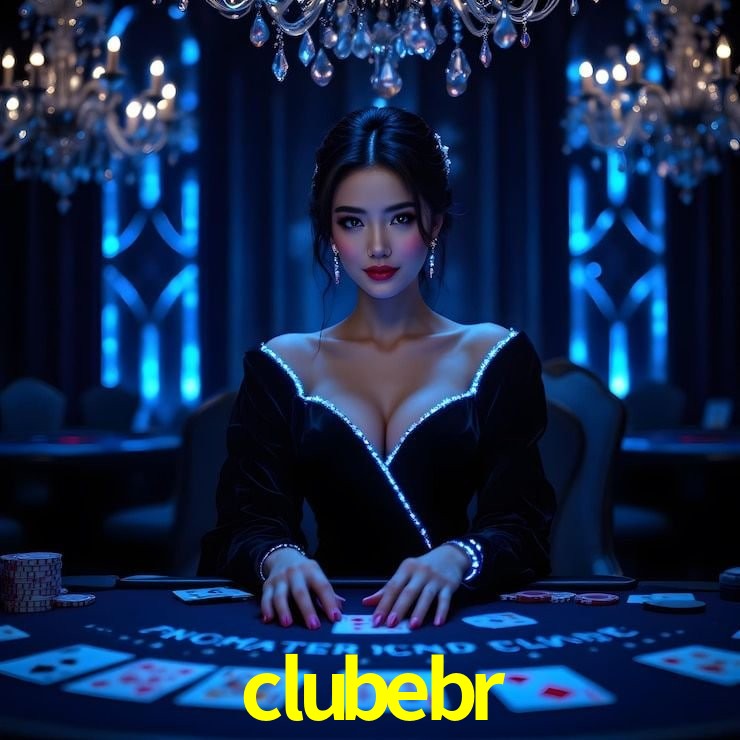 clubebr 公平游戏